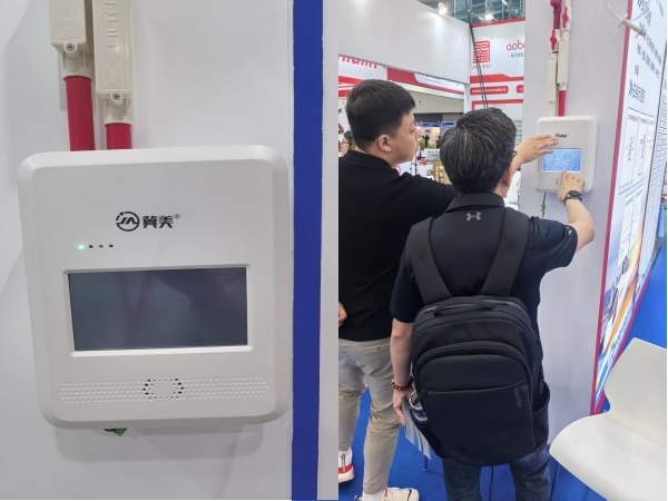 吸氣式感煙火災(zāi)探測(cè)器